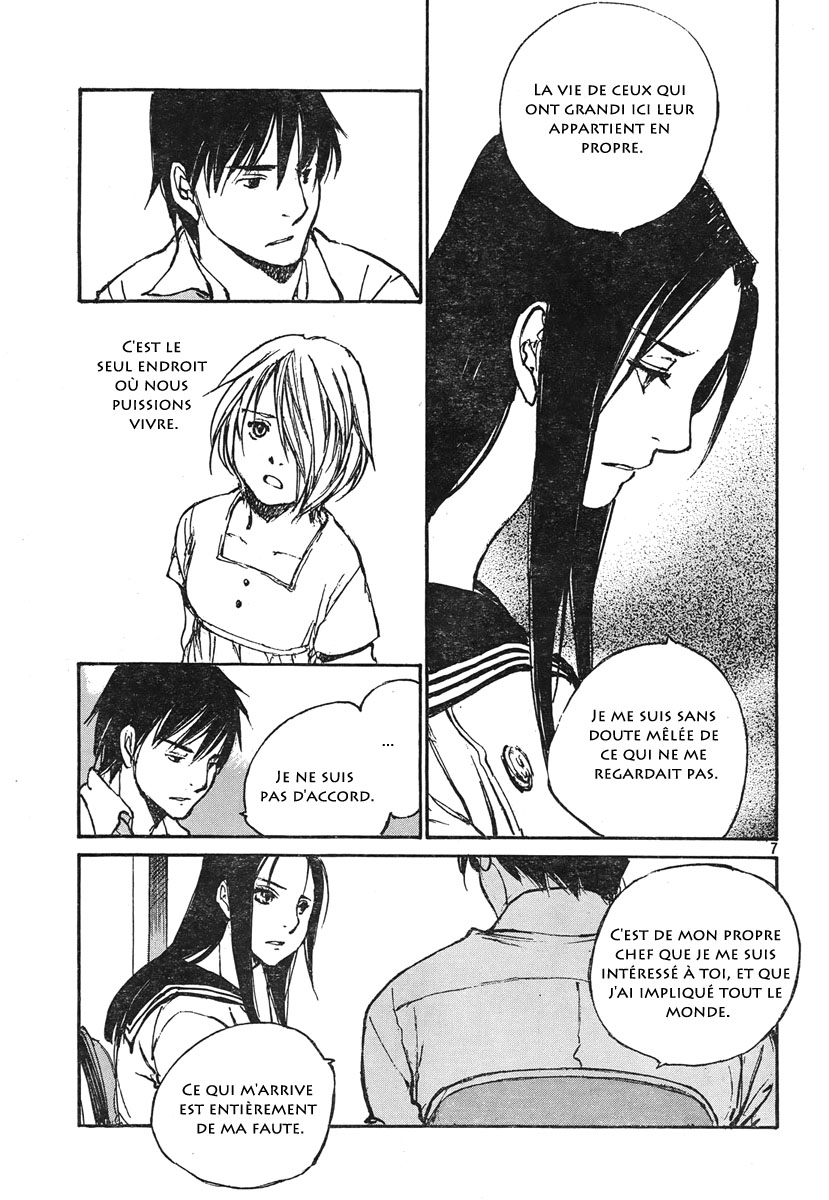 img Hatsuka Nezumi no Jikan 7